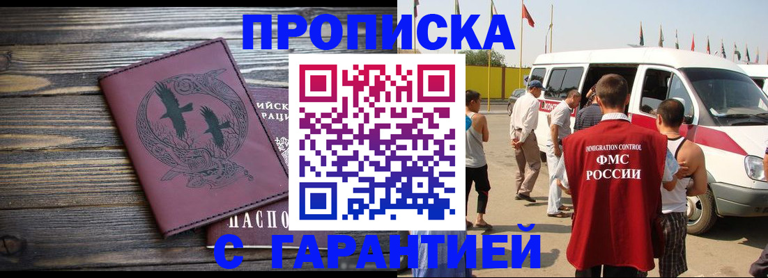 форма 3 в Краснотурьинске