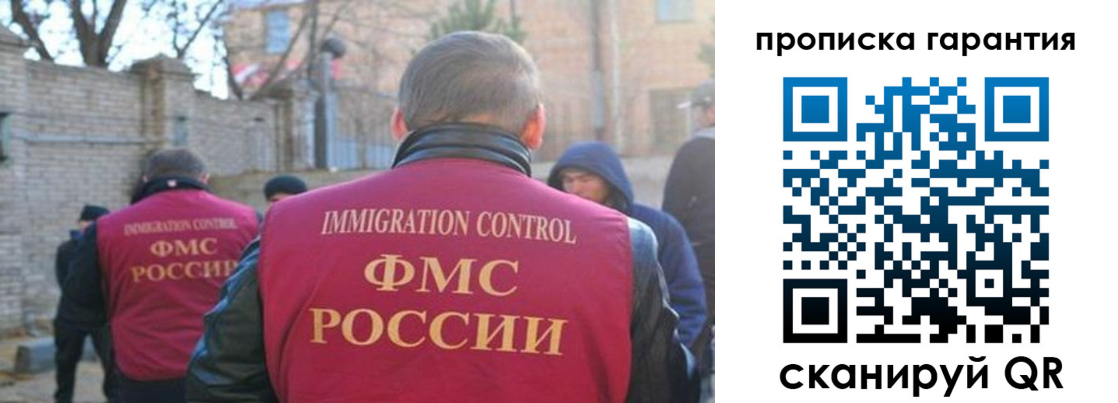 регистрация для школы в Краснотурьинске
